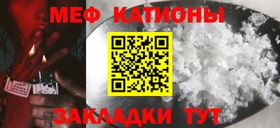шишки Малоярославец