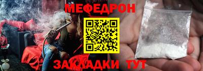 шишки Малоярославец