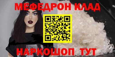 шишки Малоярославец