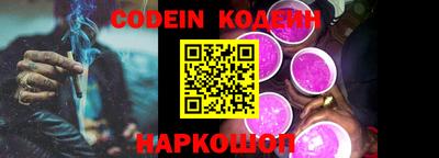 прущая мука Малгобек