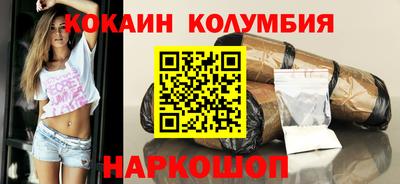 ALPHA-PVP Мариинск