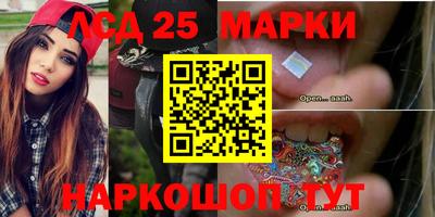 прущая мука Малгобек