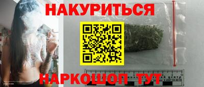 шишки Малоярославец
