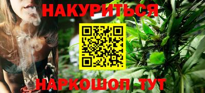 ALPHA-PVP Мариинск