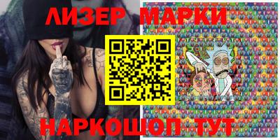 прущая мука Малгобек