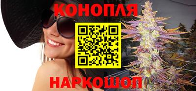 шишки Малоярославец