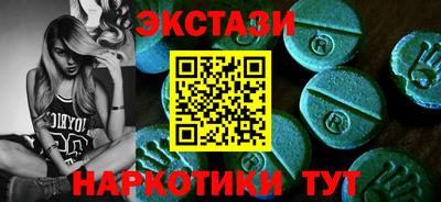 прущая мука Малгобек