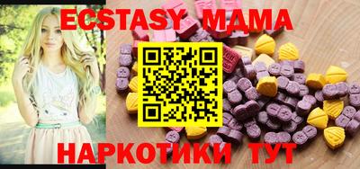 прущая мука Малгобек
