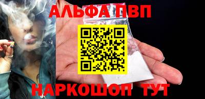 прущая мука Малгобек