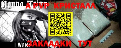 прущая мука Малгобек