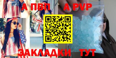 шишки Малоярославец