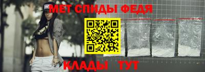 шишки Малоярославец