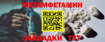 прущая мука Малгобек