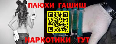 шишки Малоярославец