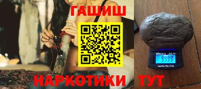 прущая мука Малгобек