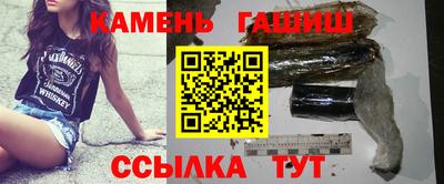 ALPHA-PVP Мариинск