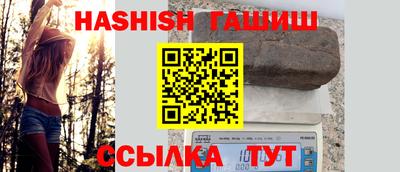 прущая мука Малгобек