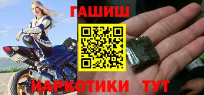 шишки Малоярославец