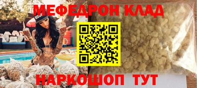 шишки Малоярославец