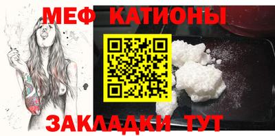 прущая мука Малгобек